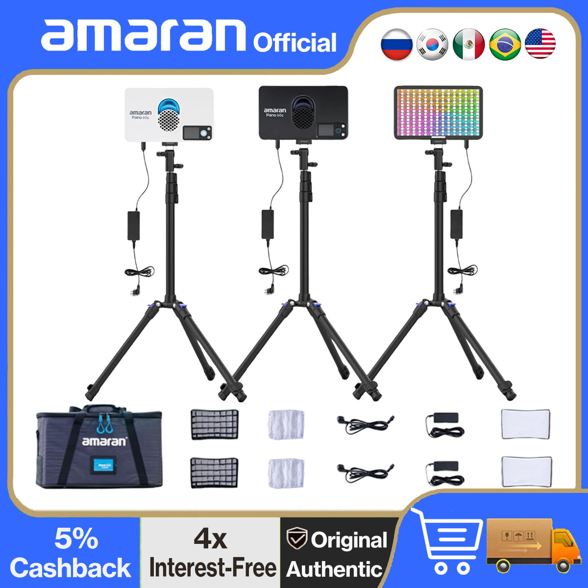 Led Light Panel Stream - amaran Pano 60c 2-lichts kit paneelverlichting