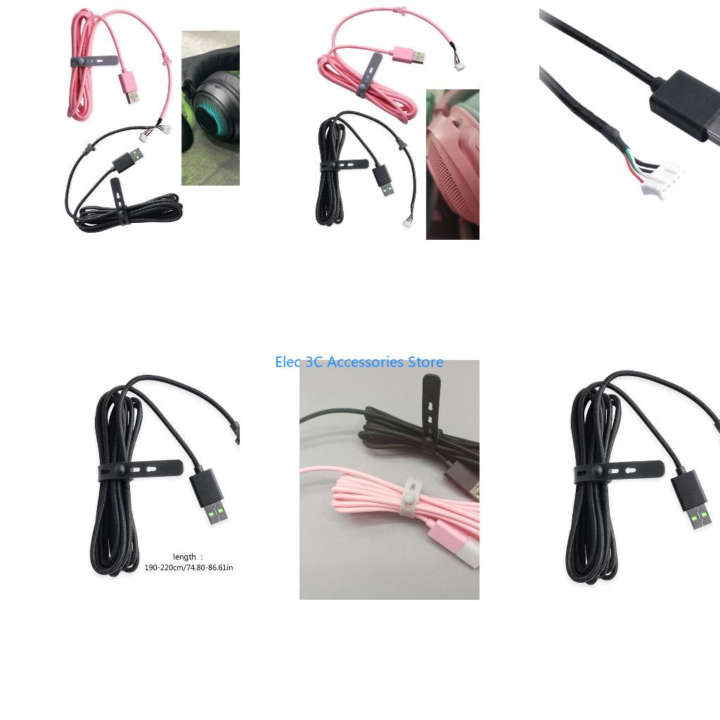 Gaming Headset 7.1 - Y51A PVC duurzame USB-kabelvervangingslijn voor Kraken