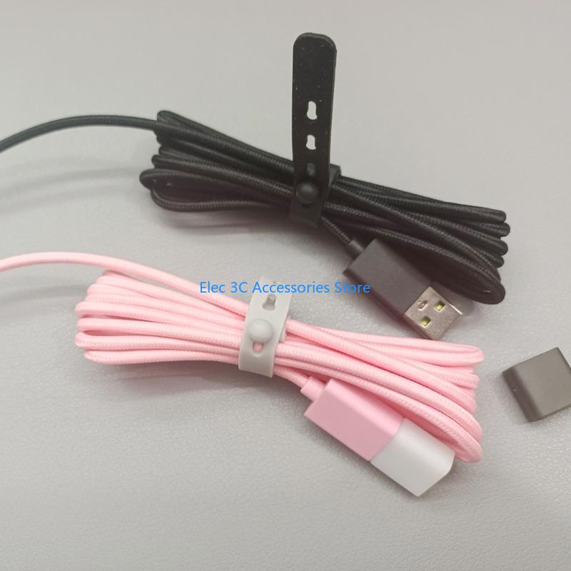 Y51A PVC duurzame USB-kabelver - Gaming Headset 7.1 recensie en prijs